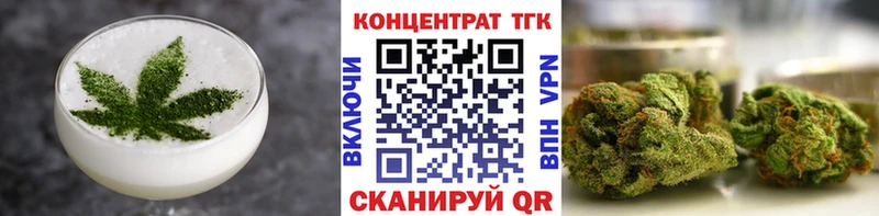 как найти   Нытва  Cannafood марихуана 