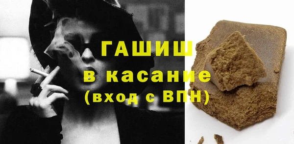 ГАЛЛЮЦИНОГЕННЫЕ ГРИБЫ Алексин