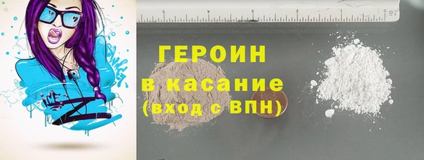 герыч Алзамай
