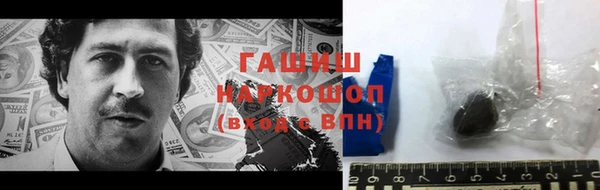 герыч Алзамай