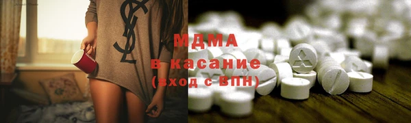 герыч Алзамай