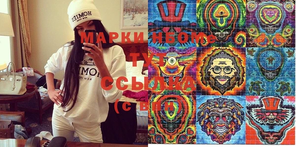 прущие крисы Приозерск
