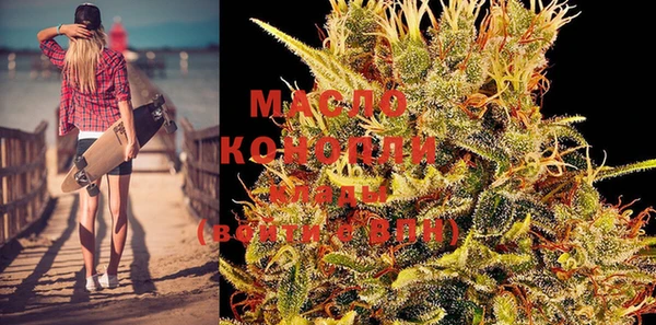 ГАЛЛЮЦИНОГЕННЫЕ ГРИБЫ Алексин