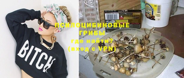 герыч Алзамай