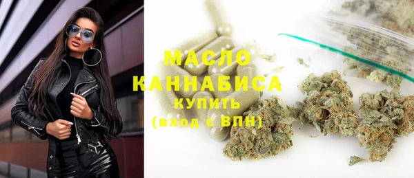 кокаин Покров