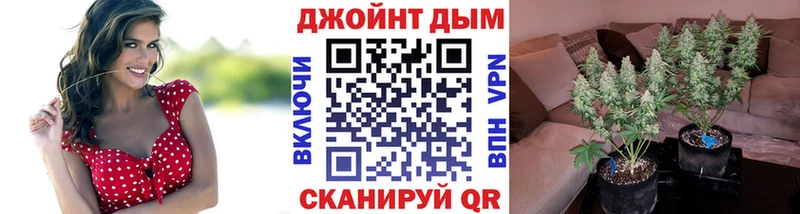 Марихуана индика  Нытва 